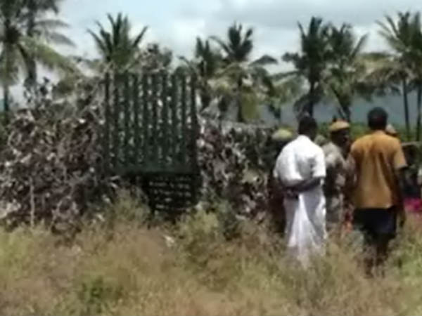 ஆட்டை கொன்று ஓடியது ஆட்டை கொன்று ஓடியது