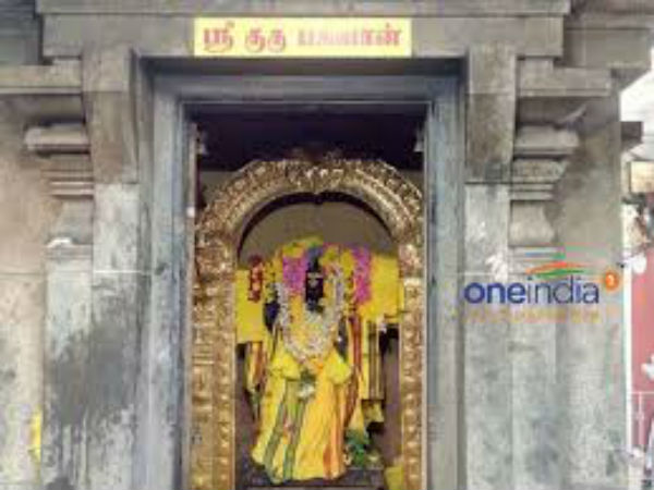 திடீர் பணவரவு