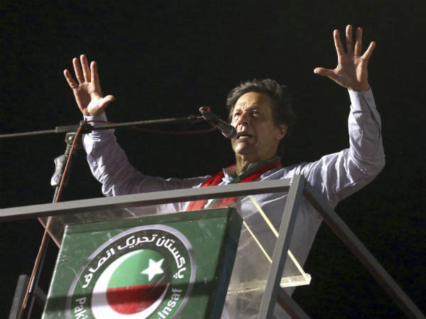 படிப்பு 