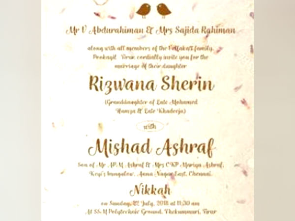 100 சதவீதம் 