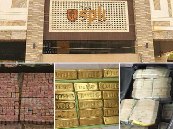 எவ்வளவு பணம் 