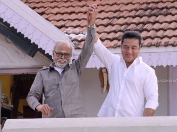 அதிசயமானவன் கமல் அதிசயமானவன் கமல்