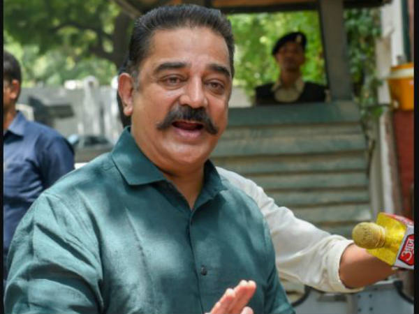 என்ன வியூகம் வகுத்தீர் 