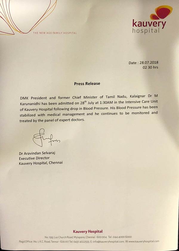 Karunanidhis blood pressure has been stabilized: Kauvery hospital 