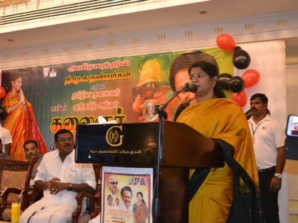 பலர் பங்கேற்பு 