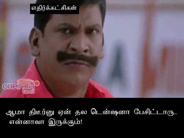 Rahul Gandhi creates furore in LS 