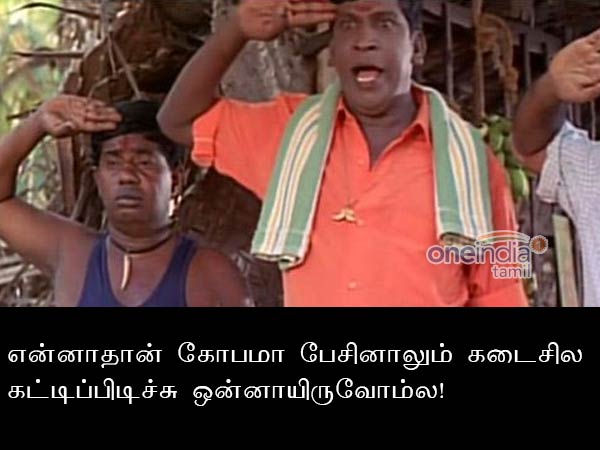 Rahul Gandhi creates furore in LS 