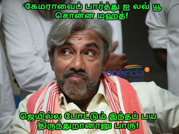 memes on bigg boss- tamil