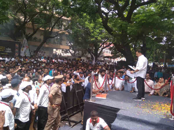 மன்னிப்பு கேட்ட கமல் 