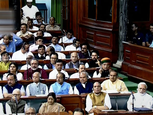 பாஜகவை சீண்டியது 