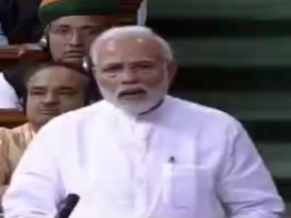 தெலுங்கானா 