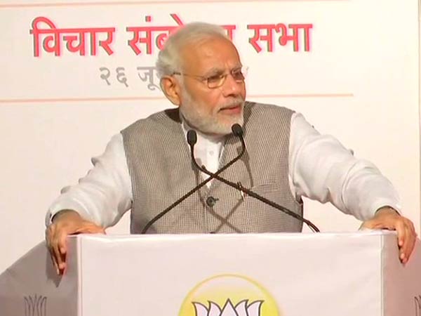 வேலை வாய்ப்பு 