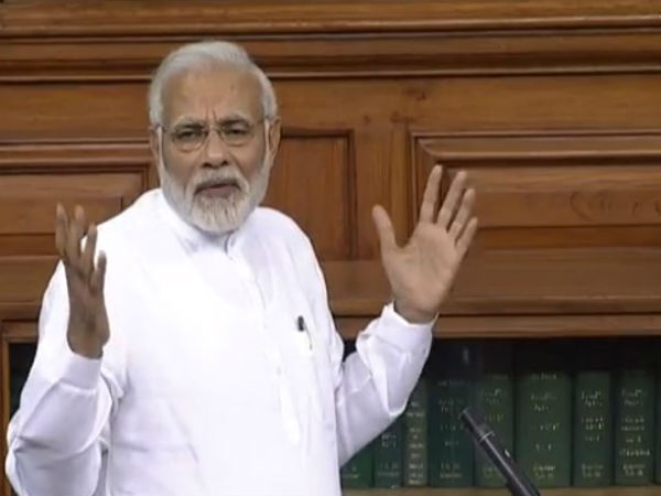 மக்கள் மீது ஆட்சியாளர்கள் 