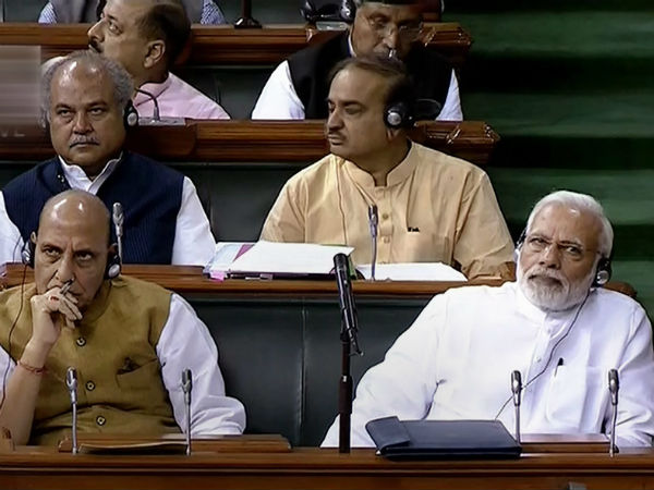 பாஜகவினர் அமளி 