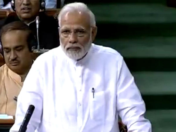 எப்படி நம்புவர் 