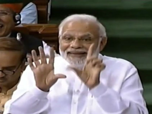 காங்கிரஸ் கட்சி 