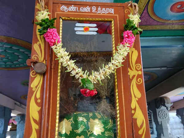 உத்தரவு பெட்டி பூஜை