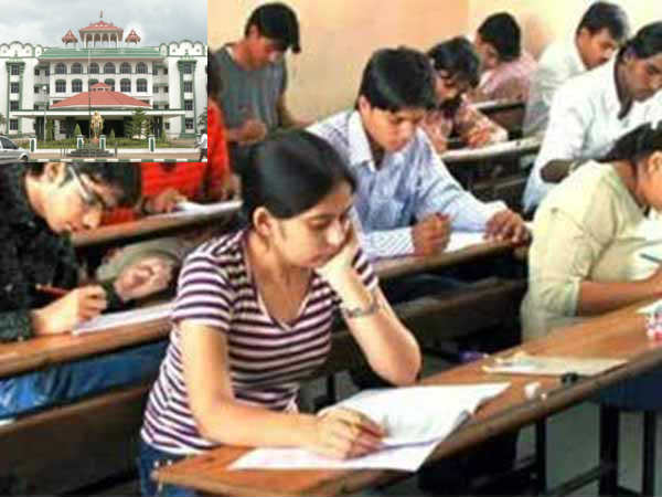 196 மதிப்பெண்கள் 