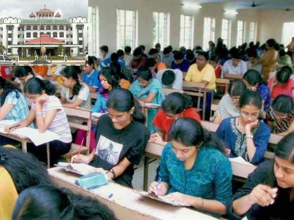 மதிப்பெண் மதிப்பெண்