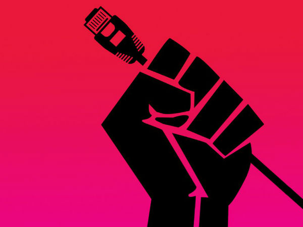 பிரச்சனை என்ன 