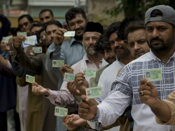 ஏற்றுக்கொள்ள மாட்டோம் 