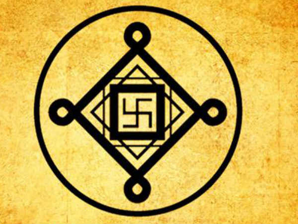 புத்திர பாக்கியம் புத்திர பாக்கியம்