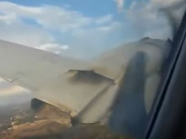 விமானத்தை இறக்கினார்கள் விமானத்தை இறக்கினார்கள்