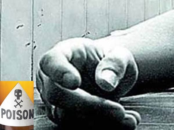 Poisoning cake eating 8 year old boy death near Kayatharu Poisoning cake eating 8 year old boy death near Kayatharu