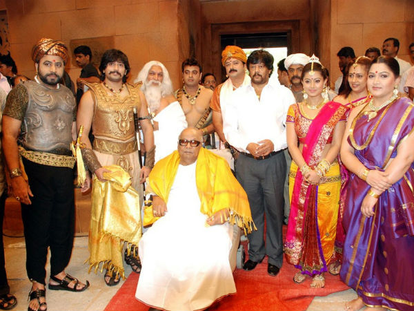 75 படங்கள் 