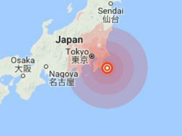 Japan Tokyo hits by a powerful earthquake today Japan Tokyo hits by a powerful earthquake today