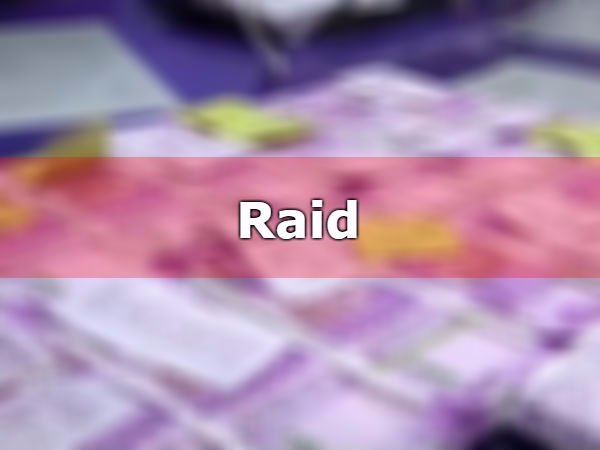 தப்பித்துள்ளது 