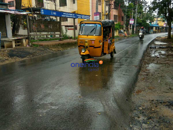 இடியுடன் கூடிய மழை 