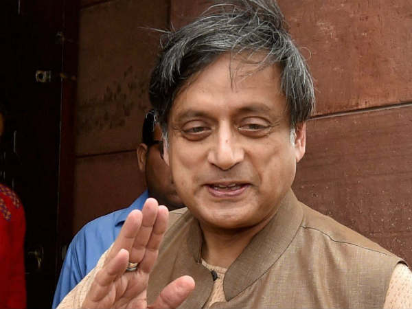 அழித்து விடுவார்கள் 