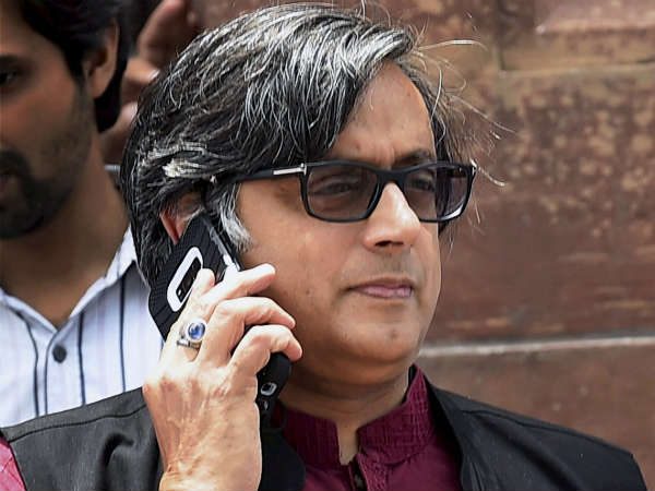 ராஜ்யசபாவில் மெஜாரிட்டி 