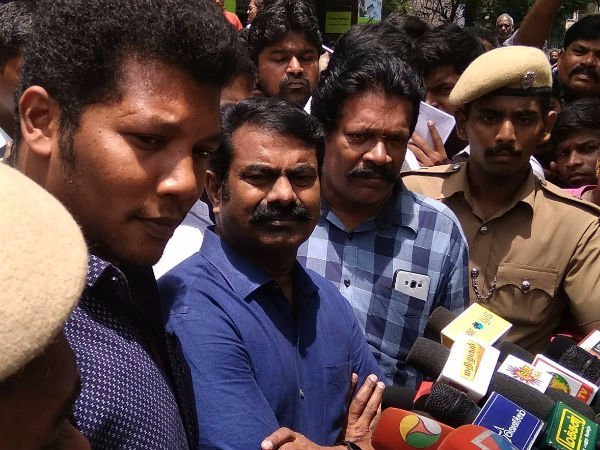 மருத்துவமனை 