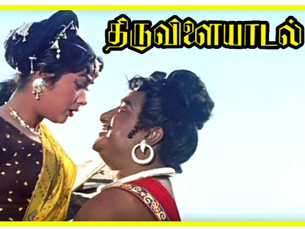 அவயங்கள்கூட பேசும் 