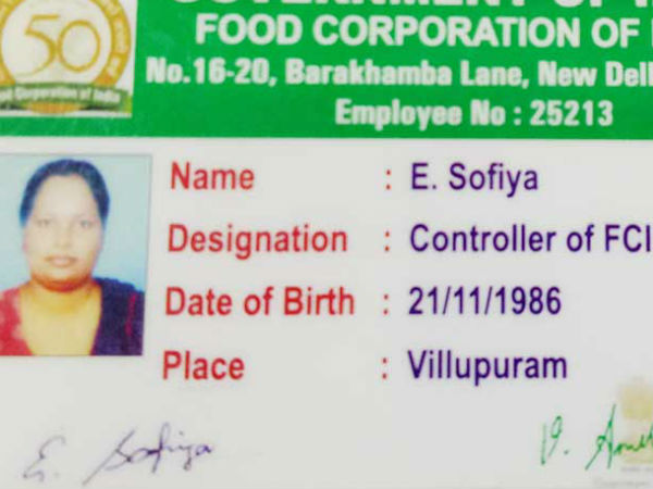 தாயும் கைது தாயும் கைது