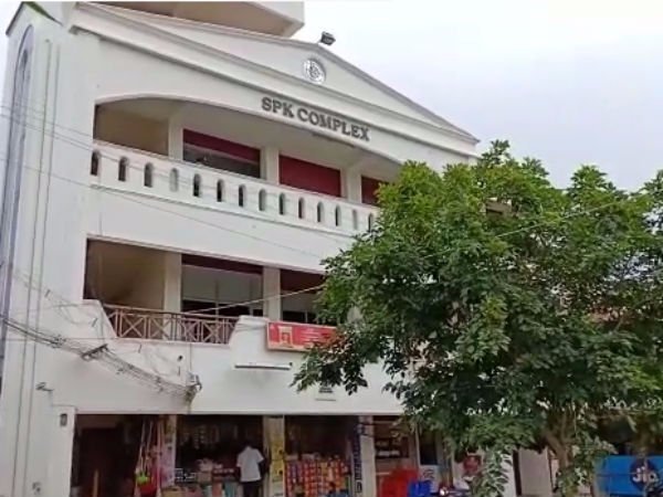 ஆட்டுத் தோல் வியாபாரம் 