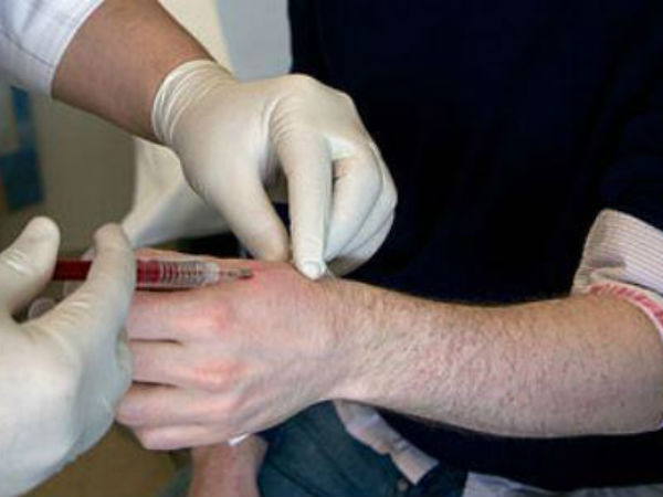 நிறுவனம் 