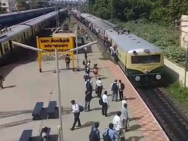 பல நாட்கள் 