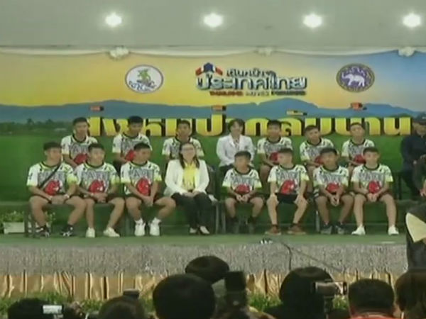 பெரிய நிகழ்ச்சி 