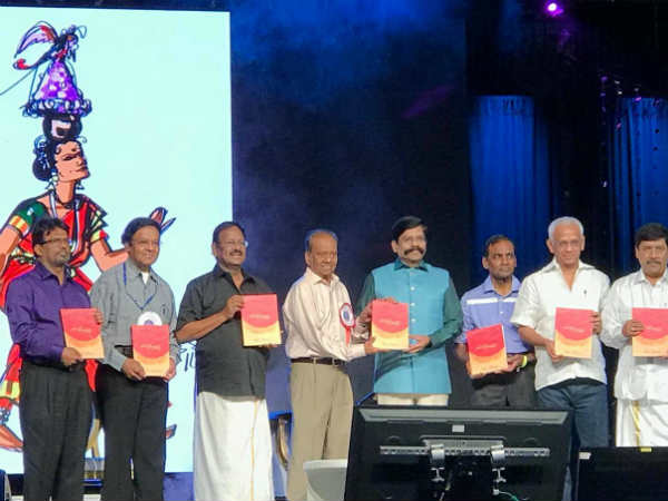 Thanga tamil book released in fetna function 