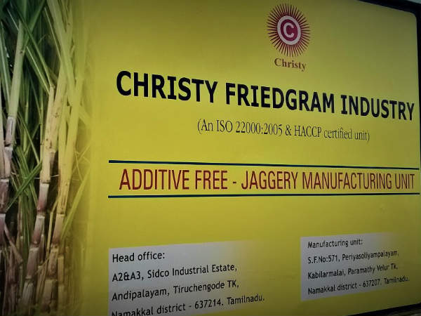 ரூ.1350 கோடி வரிஏய்ப்பு 