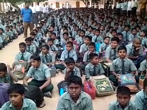 வ.சோ ஆண்கள் பள்ளி 