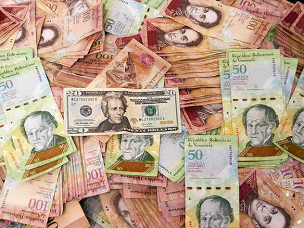 மக்கள் அவதி 