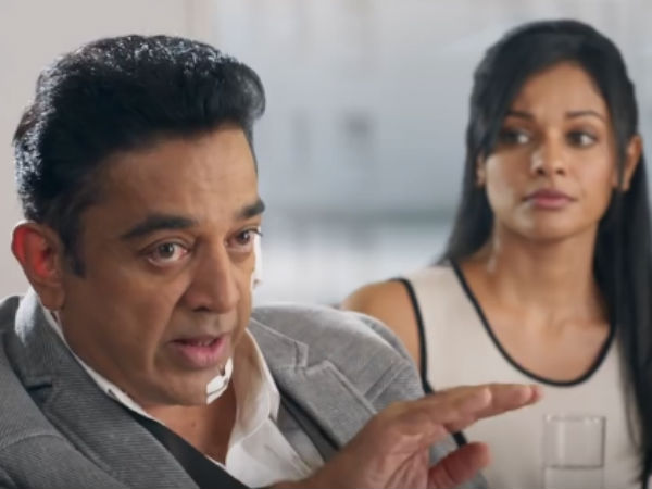 மகிழ்ச்சி: