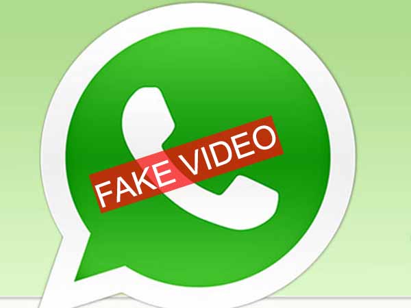 என்ன திட்டம் 