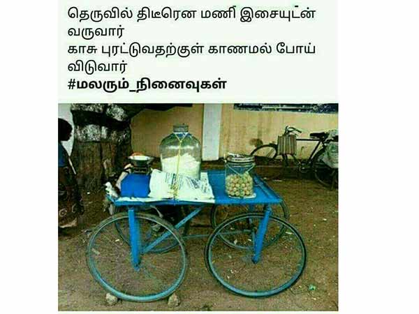 Where is our beautiful lifestyle we had long back? 