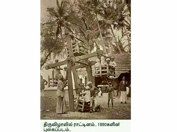 Where is our beautiful lifestyle we had long back? 