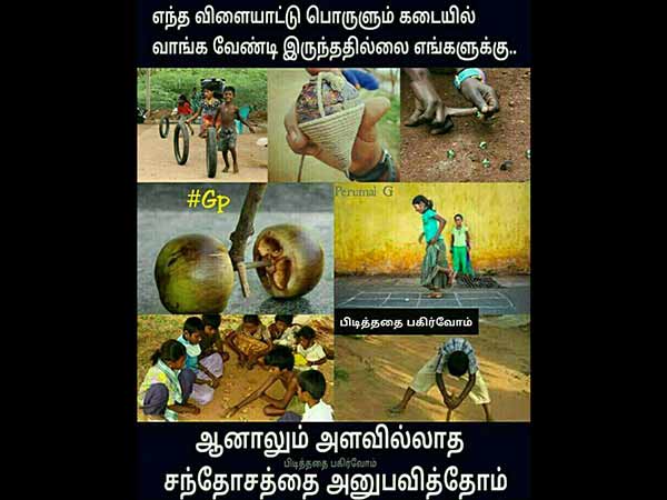 Where is our beautiful lifestyle we had long back? 